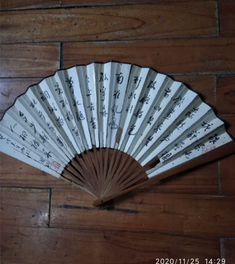 谢矾等书法和墨荷虫草。尺幅48Ⅹ16cm，...