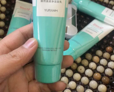 白云山星群氨基酸洗面奶女深层清洁收缩毛孔男...