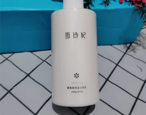 氨基酸洗面奶美白保湿补水清洁毛孔除螨祛痘黑...