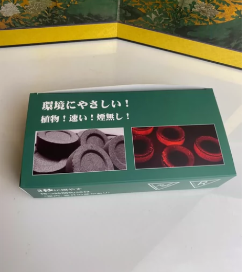 日本炭团 木炭 香道 茶道  一个燃烧五十...
