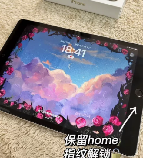 【出】tsn文包 长情告白第二次协议eve...