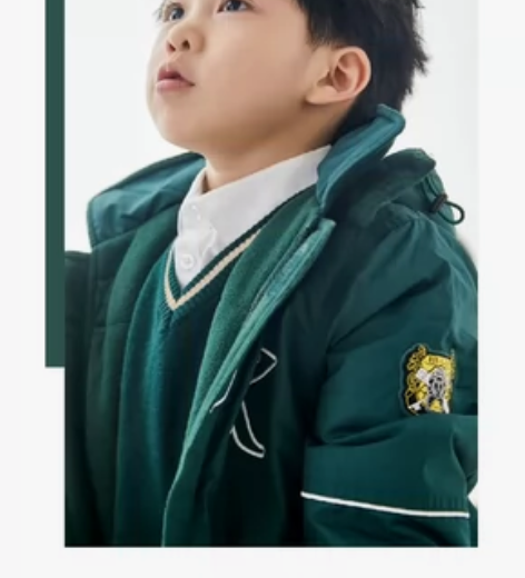 汇佳幼儿园冬季棉服 140尺码。穿过一次，...