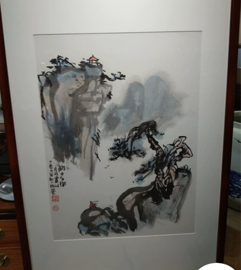 裴足喜：胸中有树 宣纸画，二平尺左右，长6...
