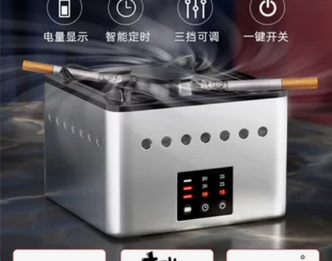 老公爱抽烟  屋里烟雾缭绕的 给他买的  ...