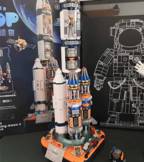 JAKI佳奇破晓五号火箭宇航员男孩益智拼装...