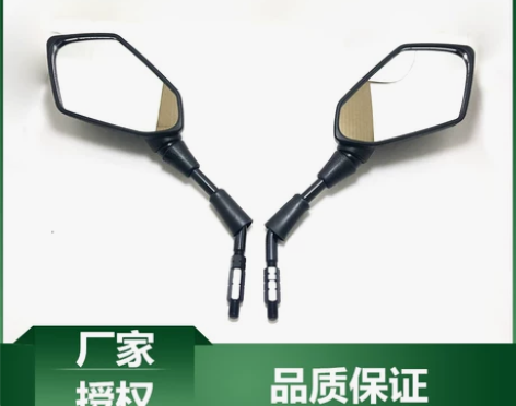 贝纳利小迅龙全新后视镜 之前车子后视镜擦到...