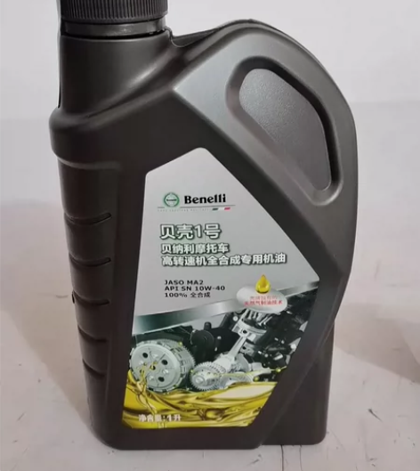 （是两瓶的价钱）现价2瓶118元全新未拆封...