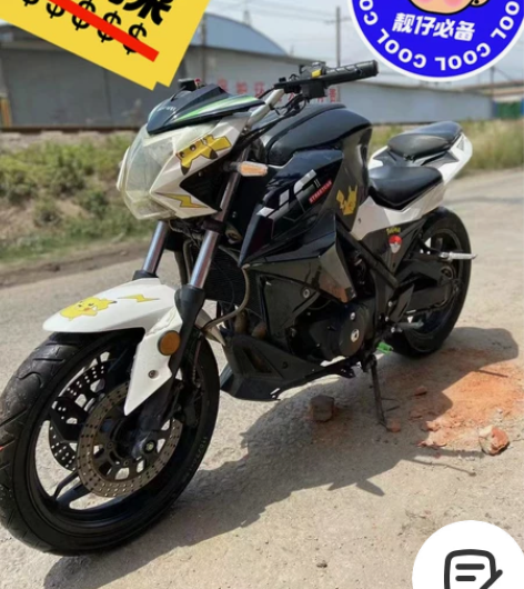 GUOWEI双杠400强劲街机跑车，进口发...