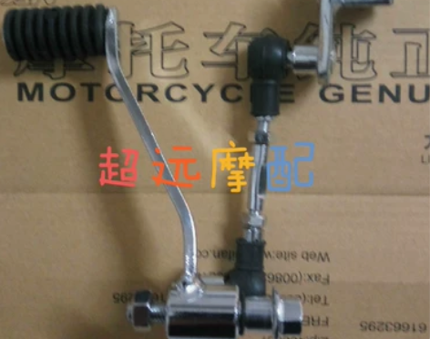 力帆摩托+LF150-10B/LF150-...