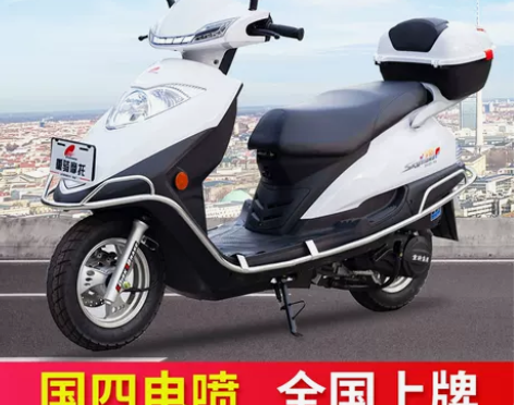 新款宇雨钻省油125红色踏板摩托车男女款国...