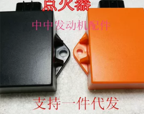 宗申NC250 鑫源X6 T6 k6 歼5...