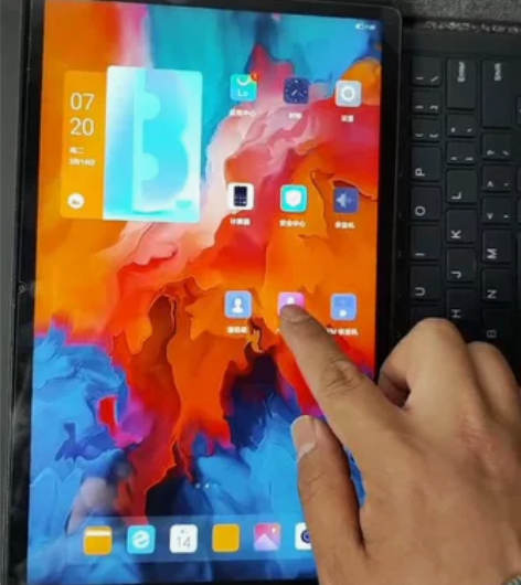 联想小新Pad型号TB-J606F  骁龙...