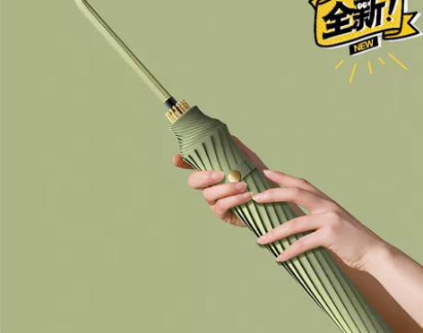 【尾货清仓】日系小清新16骨自动长柄弯钩晴...