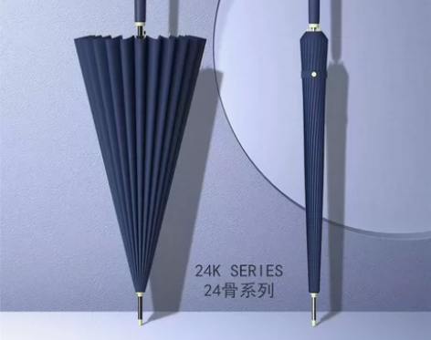 店倒闭了，清一批雨伞28.9 元 包邮甩卖...