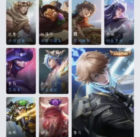 鸣剑曳影，枫霜尽 感兴趣的话点“我想要”和...