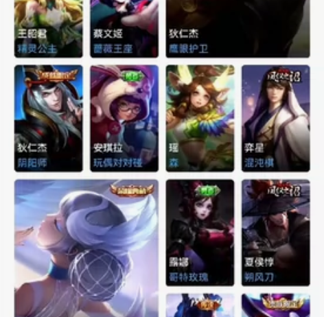 450可二次安Q天鹅之梦仲夏夜之梦女仆咖啡...