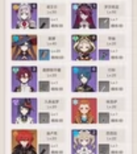 可换绑 57级23黄+两个月月卡 深渊轻松...