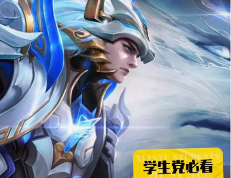 王者荣耀马超无双飞将1688 马超传说皮肤...