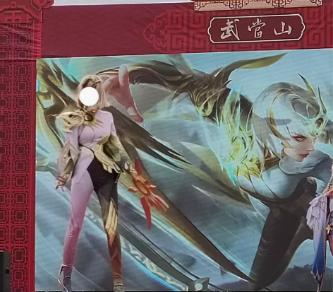 小鸟家炽阳神光镜cos服,S码八成新,17...