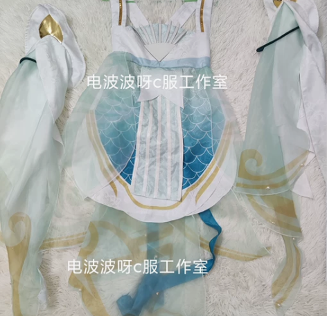 出几套全新的西施游龙清影大全套cos全新，...