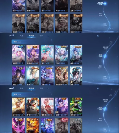 武陵仙君马超神威一生所爱金仲夏夜粉末日机甲...