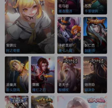 孙行者,时之奇旅,武陵仙君等等 感兴趣的话...