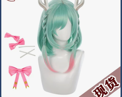 时之祈愿 漫禾王者荣耀时之瑶cos鹿角耳朵...