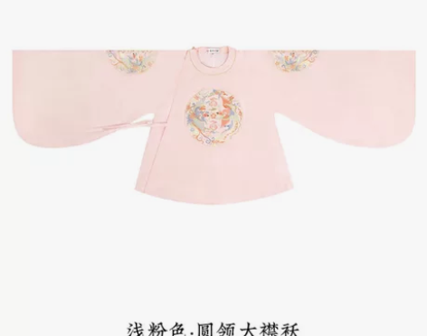 重回汉唐凤求凰明制汉服女圆领大襟袄仿妆花 ...