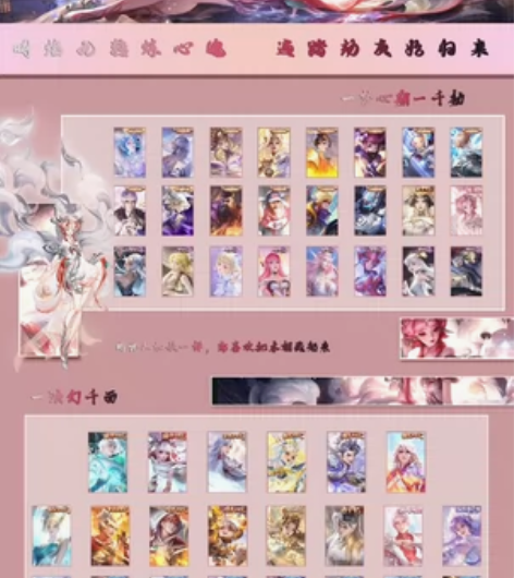 苹果ios q区 wzry租号v10iq区...