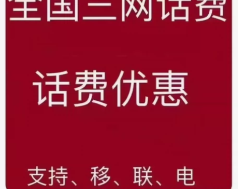 全部94，一口价，不磨叽， 1-72小时到哦