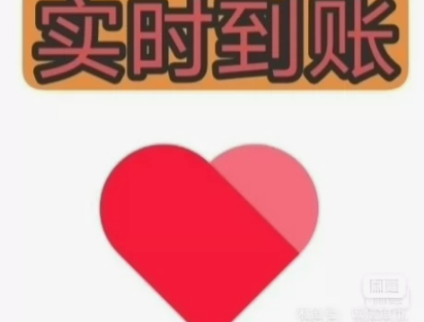 （6.78元＝1W）闲鱼，咸鱼， 闲置 金...