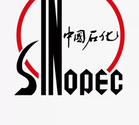 92折收2000中石化直充,直接充到我账户...