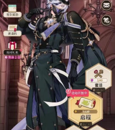 【买号送主页新世界属性棉娃！】新世界狂欢出...