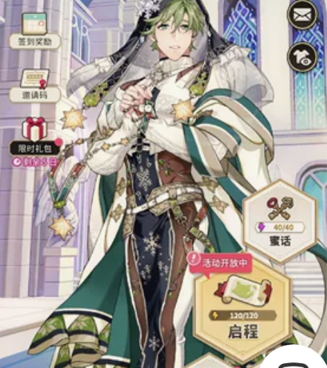 出新世界狂欢号 18金,退坑出 借tag新...