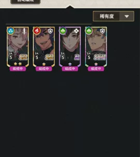 【50抽】新世界狂欢账号狩猎昆西 还有50...