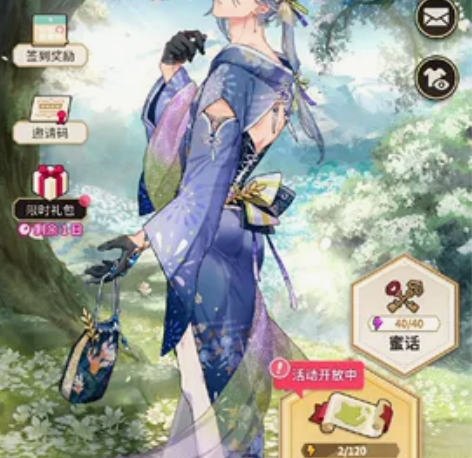 新世界狂欢剩300抽（不刀，可直拍） 小狼...