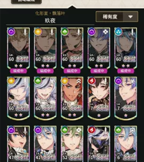 【账号已出勿拍】昆西222。布儡221 双...