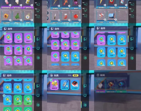 蛋仔！！OPPO渠道服 紫皮全套 狗蛋 三...