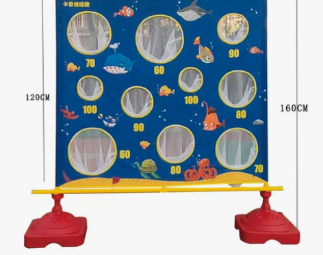 儿童投球玩具幼儿园年会沙包投掷靶游戏感统训...