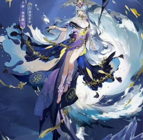 安卓收千姬典藏，心理价位50-70之间 珍...