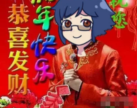 收到了 收安卓千姬臻藏30天后送的典藏皮 ...