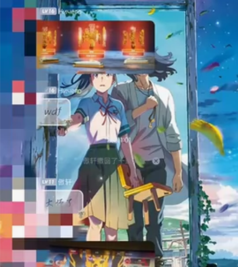 【玄凤真香】大师下半赛季反馈合集[火][火...