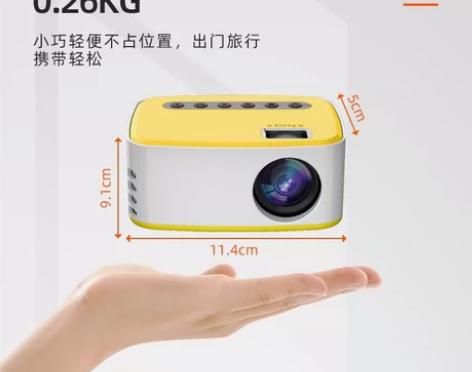 索尼同款 抖音爆款投影仪 家用高清投影机 ...