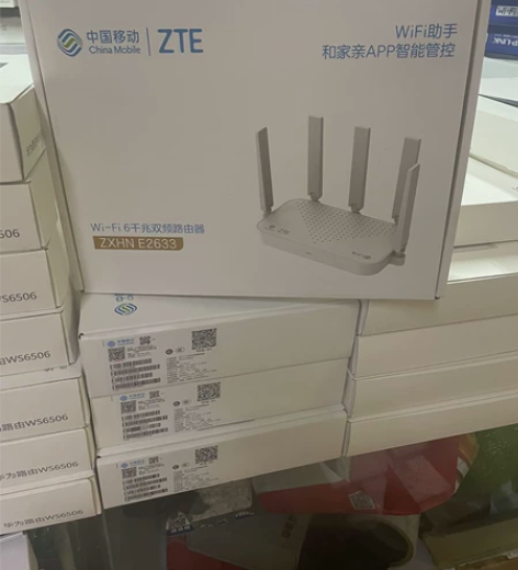 中兴E2633移动版路由器Wi-Fi6全新...