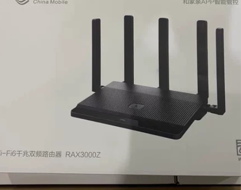 中国移动RAX3000Z路由器五天线wif...