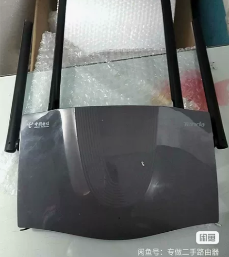 Tenda/腾达Tenda/1800M。型...