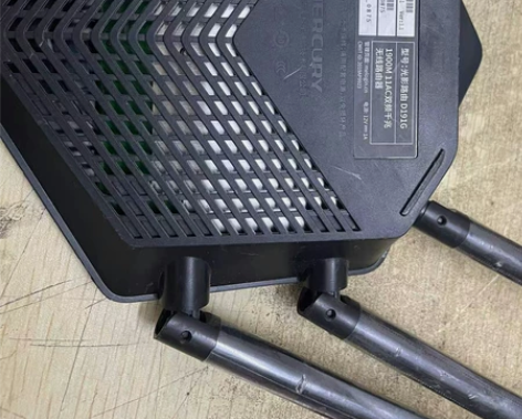 MERCURY水星光影D191G全千兆19...