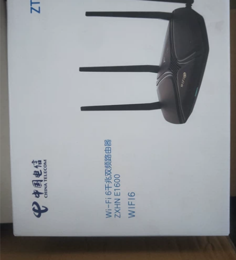 出中兴1600，1630千兆网络路由器，需...