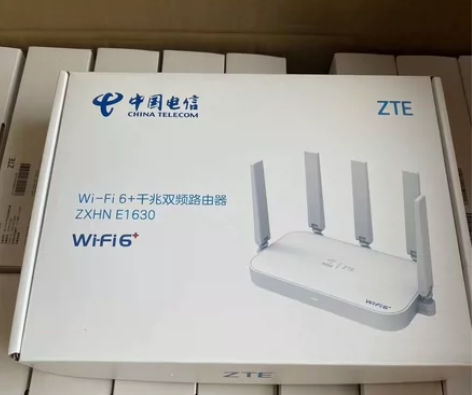 全新中兴E1630 路由器  单台运费6 ...