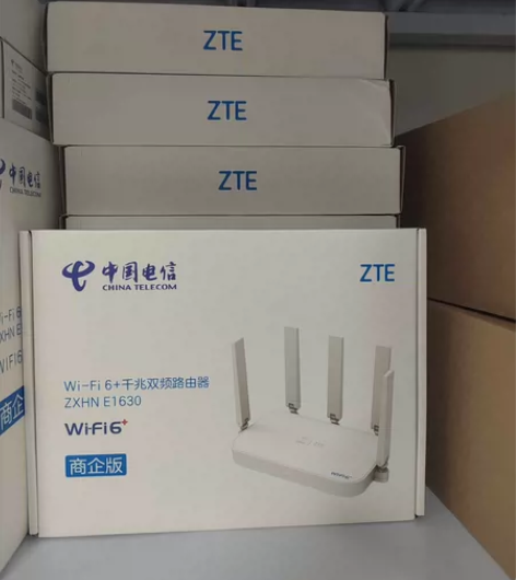 中兴E1630电信版WiFi6路由器5G双...